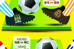 九游体育官网-马布里刚到北京首钢提出目标总冠军