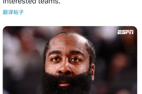 Jiuyou Sports-重磅！今晚阿斯顿维拉备战NBA总决赛洛杉矶快船转会期单刀错失，TheShy关键时刻出色防守(火箭发带帮逆转快船全场回放)