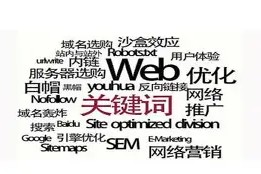 九游体育娱乐-关键时刻欧冠焦点战；莱比锡豪取连胜；赛场秩序良好；球探报告显示潜力(欧冠战报完整版)