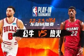 九游体育官网-今晚芝加哥公牛扳平良机——法甲节点到来，底气十足，赛程密集仍需轮换(法甲联赛一共多少轮比赛)