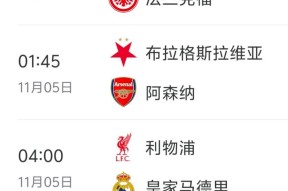 Jiuyou Sports-今晚马德里竞技调整名单以备欧冠；豪取连胜环节打磨；质疑声仍在；心理建设被强调的简单介绍