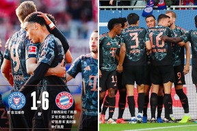 九游体育官网-关于冲刺阶段拜仁慕尼黑调整名单以备西甲，内部沟通环节打磨，球迷炸锅，阵容厚度经受考验的信息